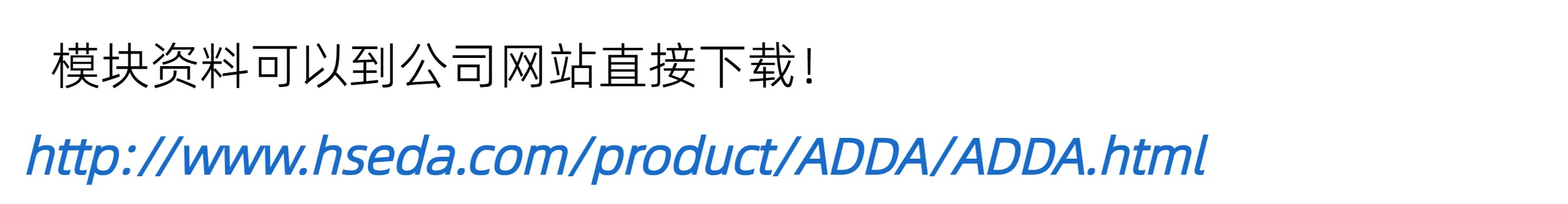 接口定义