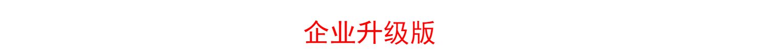 USB Blaster 下载线 ALTERA原厂方案版详情展示