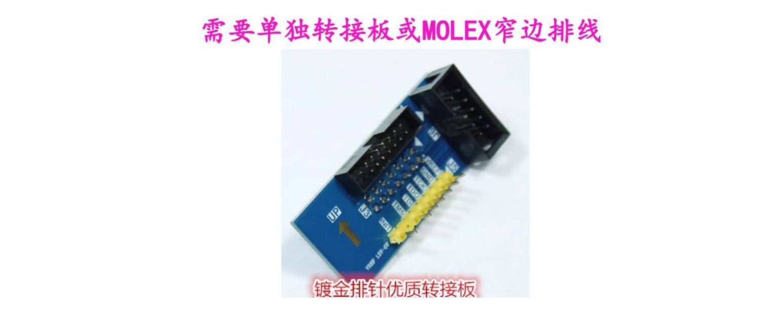 Xilinx HS2/SMT2/DLC9G/DLC10下载器详情展示