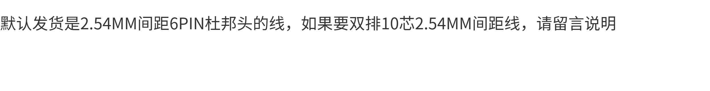 Xilinx并口JTAG下载线详情展示