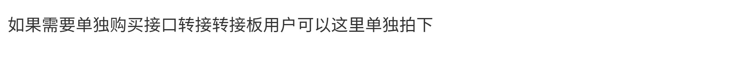Xilinx并口JTAG下载线详情展示